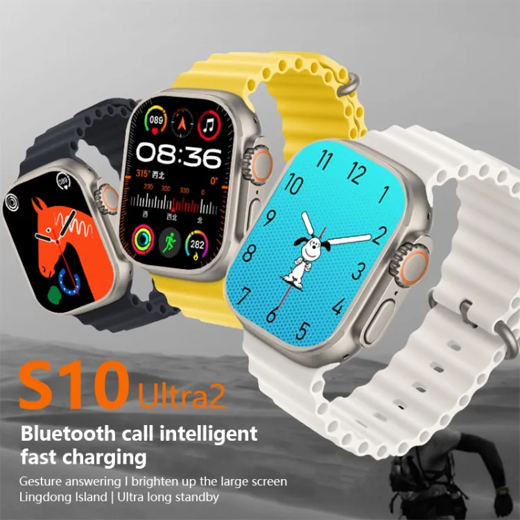 S10 Ultra 2 Smart Watch for Kids & Adults | 7 Stylish Straps | Titanium Body | Magnetic Charger | Water Resistant - Image 3